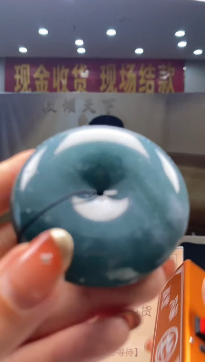 【闪购商品】定制翡翠未镶嵌********931