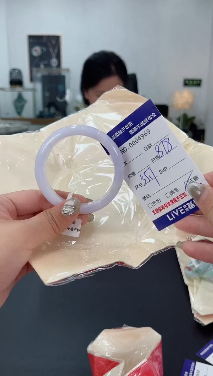 【闪购商品】翡翠手镯未镶嵌天然翡翠A货