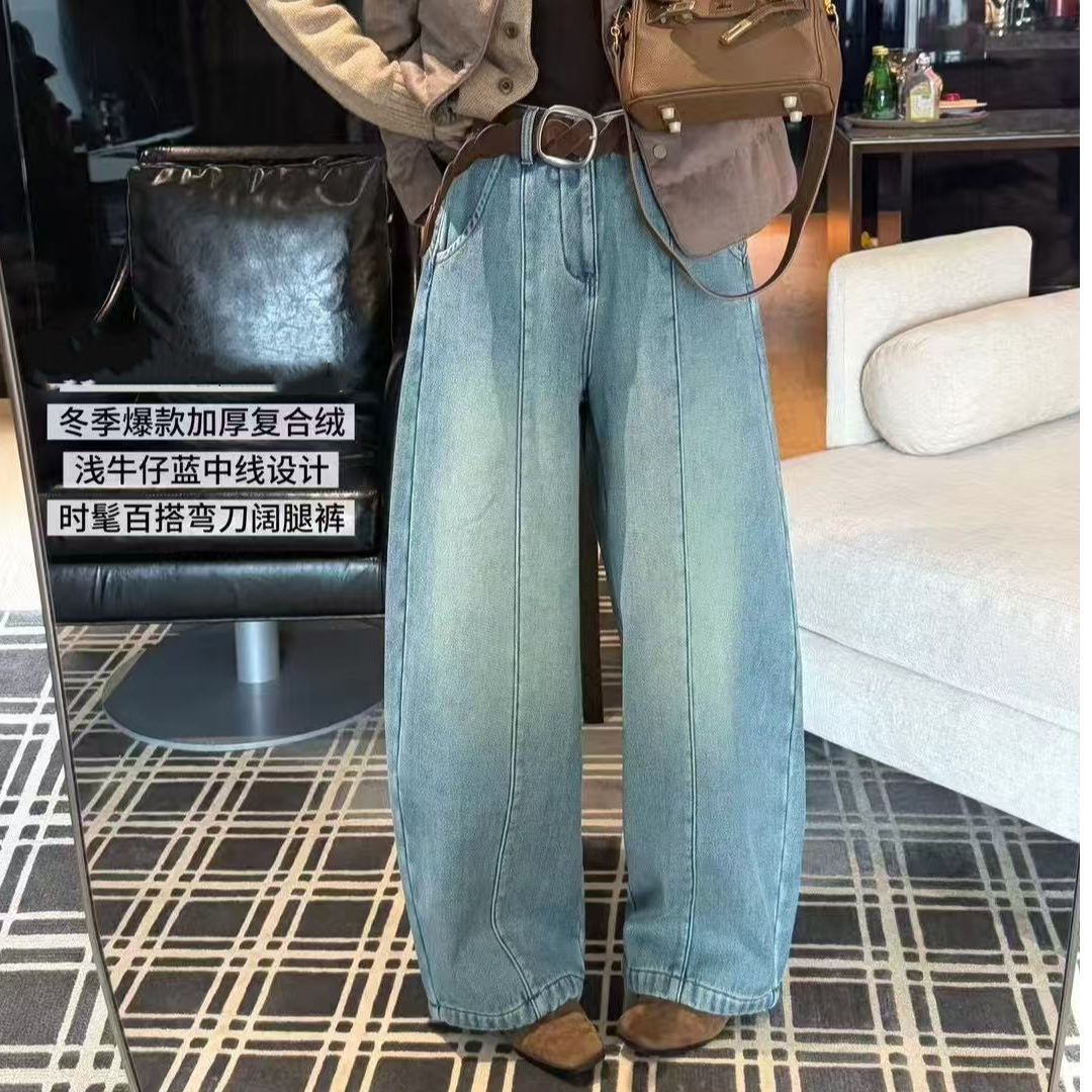 贝姐同款【十三行窄版直筒气球裤】加绒潮牌欧货牛仔裤17077-3 y