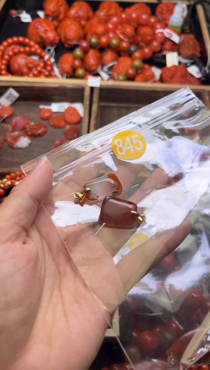 【闪购商品】南红玛瑙珠宝奇石未镶嵌845