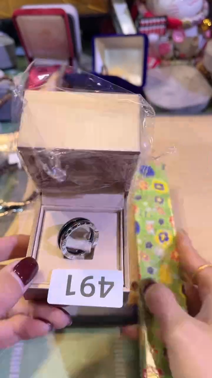 【闪购商品】瓷片陶茶666文玩周边多人