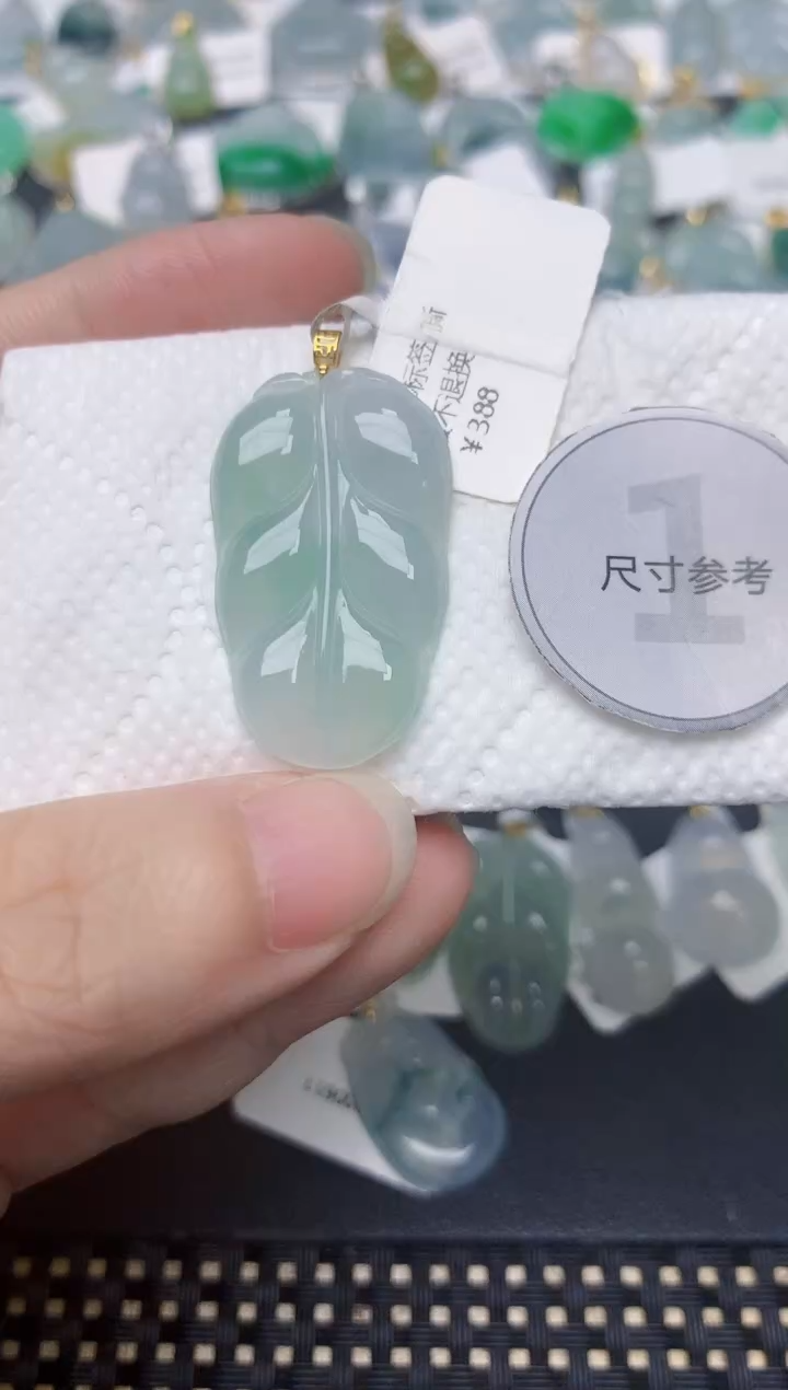 翡翠18K金镶嵌颈饰天然缅甸A货翡翠