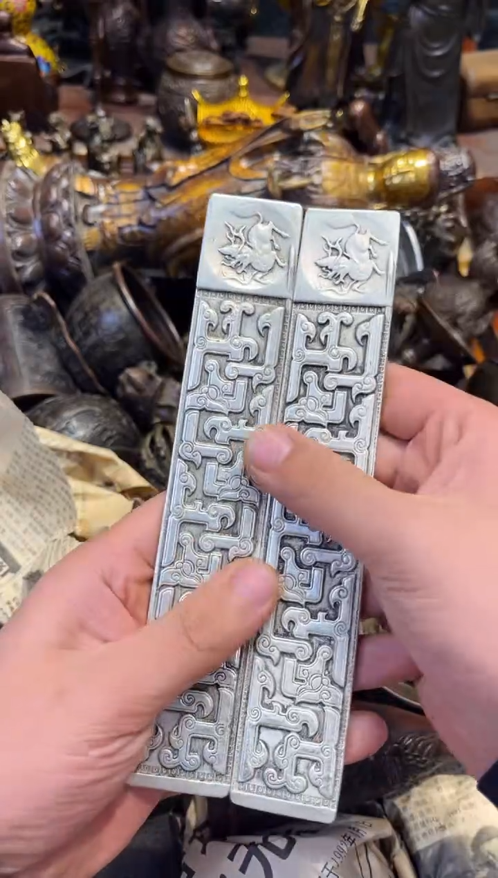 【闪购商品】20b冒险家专属精选链接