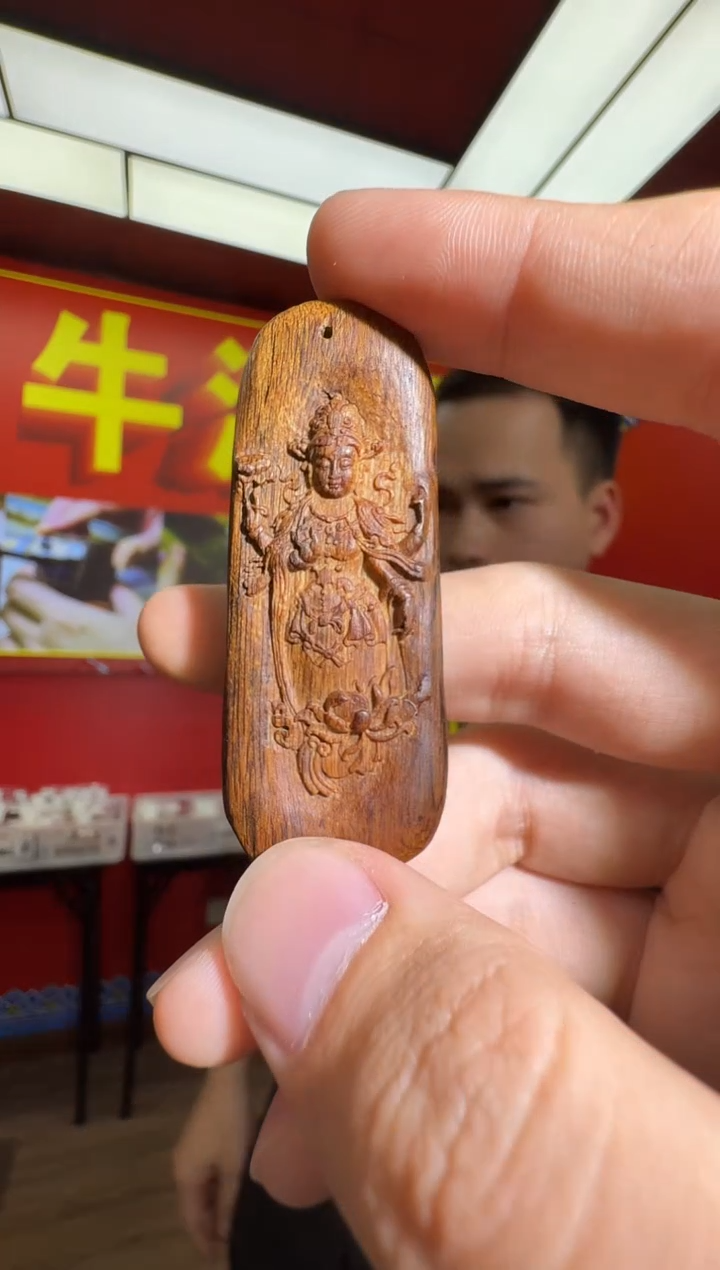 沉香手串c156富森多样性发一