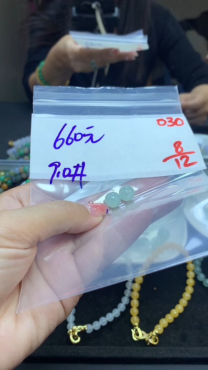 未镶嵌定制翡翠毛货需精细抛光多样性发一件单珠*+660元030