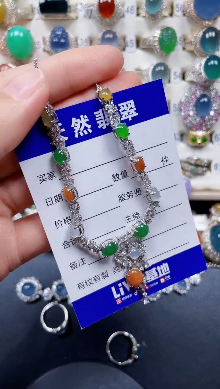 颈饰银S925镶嵌翡翠156