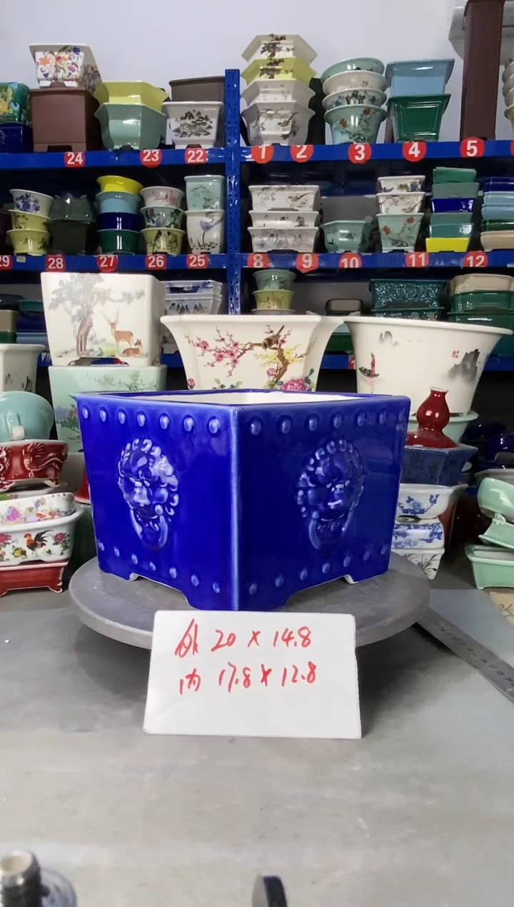 【闪购商品】紫砂117