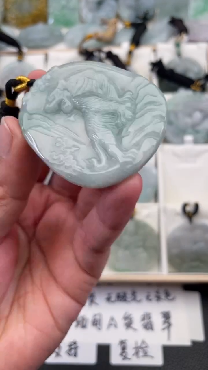 颈饰未镶嵌翡翠天然缅甸翡翠A货214