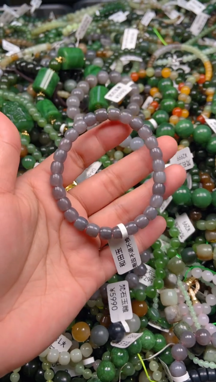 和田玉未镶嵌颈饰1