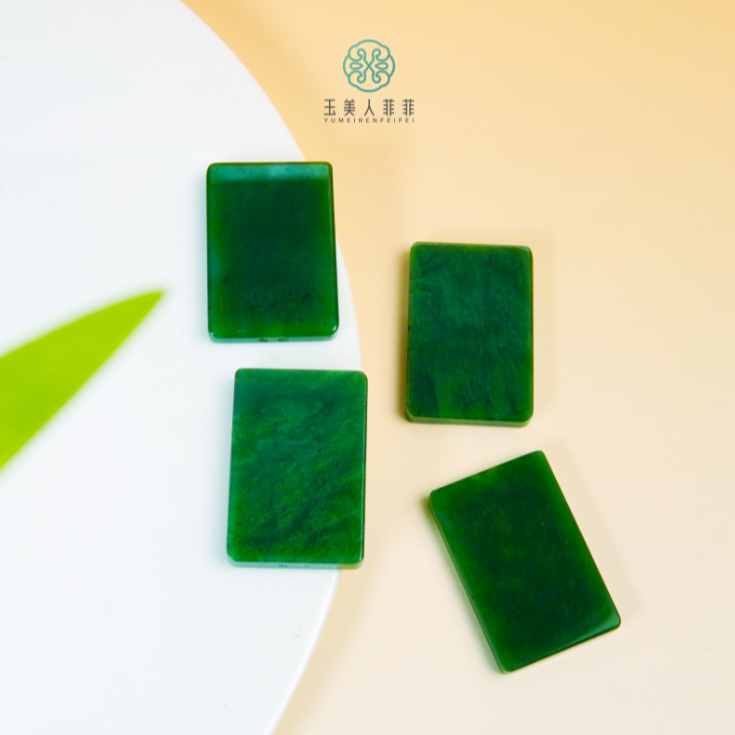 石惑珠宝+和田玉方牌吊坠^多样性发一