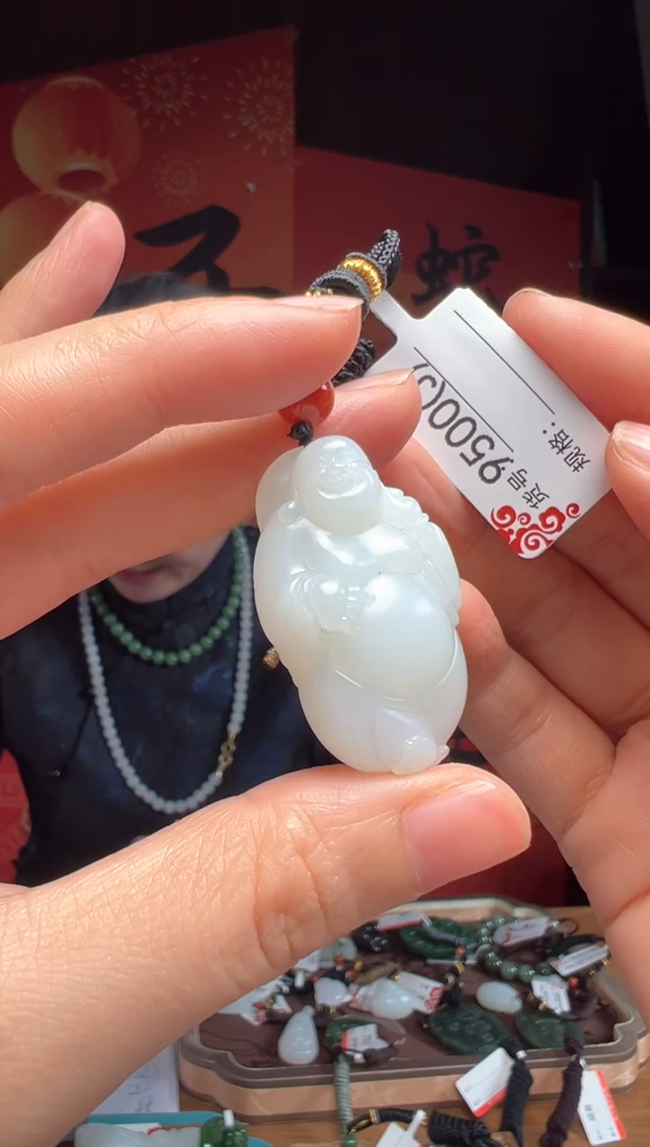 【闪购商品】和田玉吊坠未镶嵌J