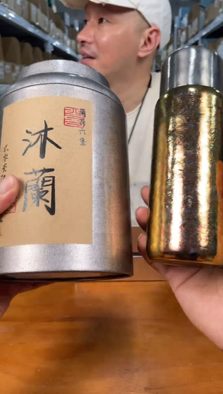 瓷片          @@TMK082+CY399