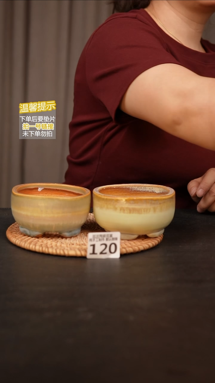 瓷片120内口径约8  外高约6