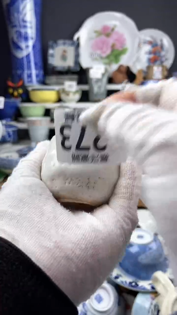 【闪购商品】点关注感谢支持支持