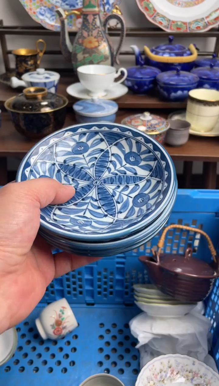 【闪购商品】瓷片220-M-满20包邮48h凑单