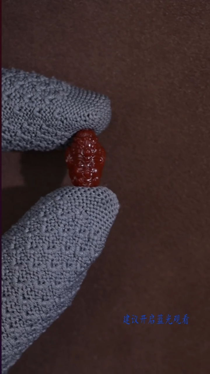 未镶嵌配饰南红玛瑙南红配饰