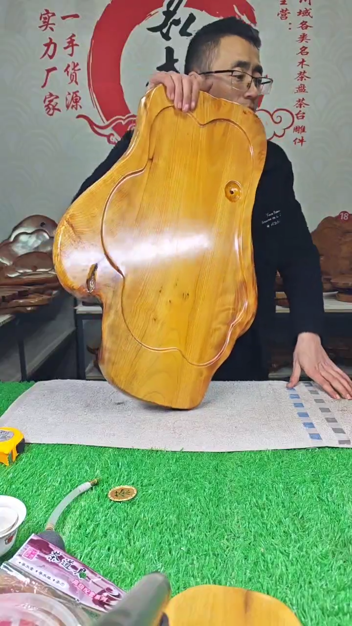 【闪购商品】四川香杉枯木榴茶盘