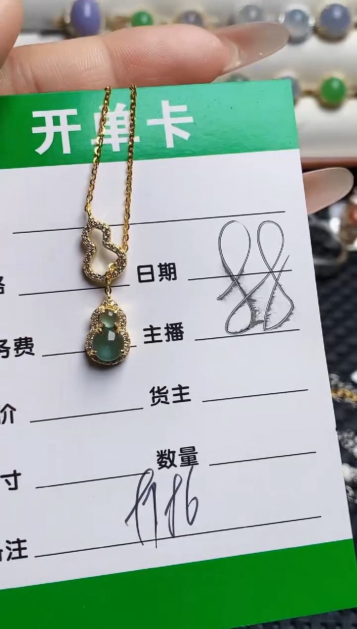 银S925镶嵌戒指翡翠8786