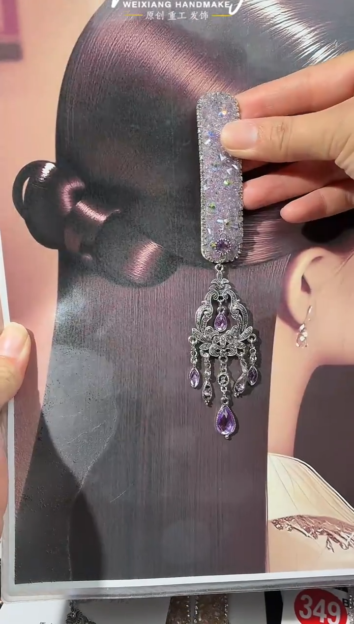 铜合金仿水晶180紫色倒夹1对