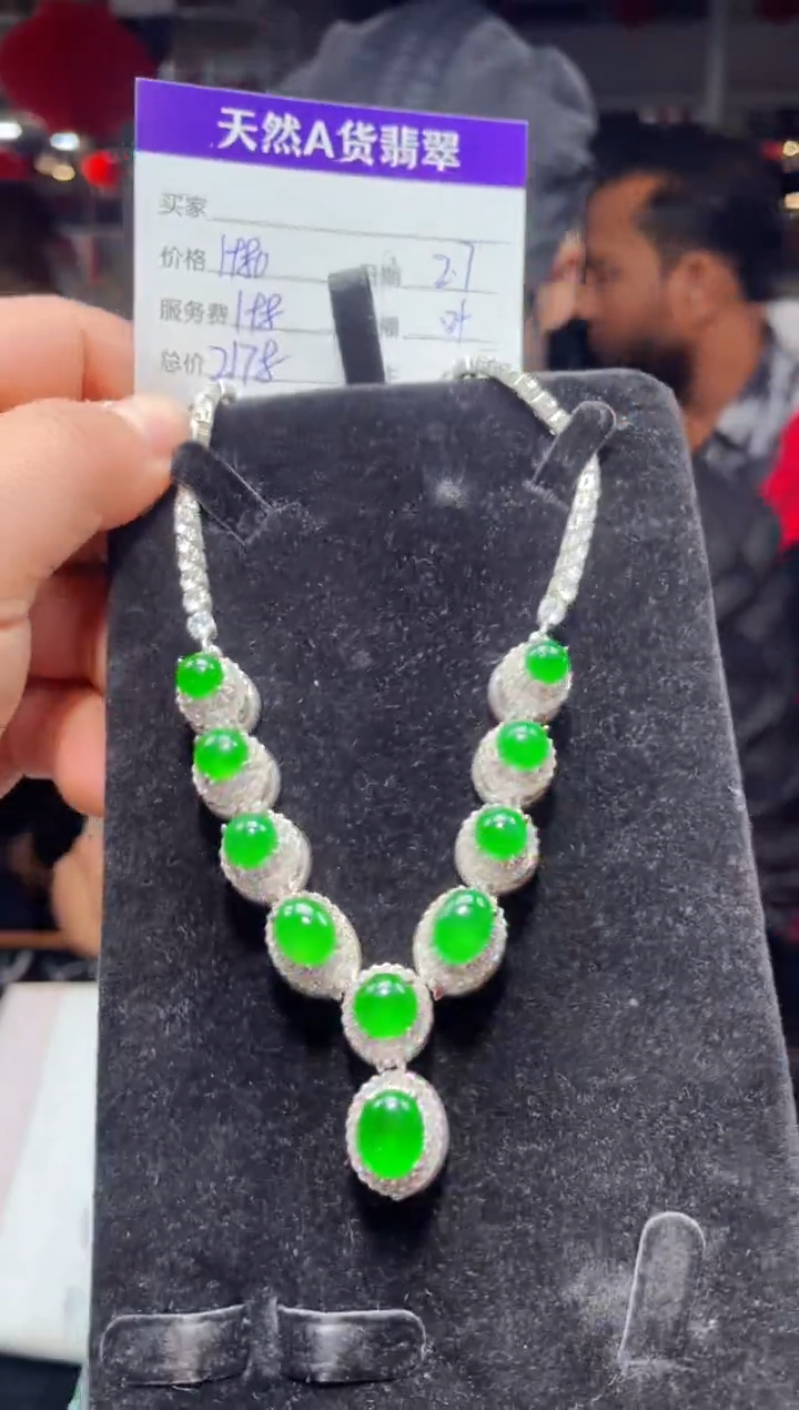 【闪购商品】翡翠套链未镶嵌0129320183