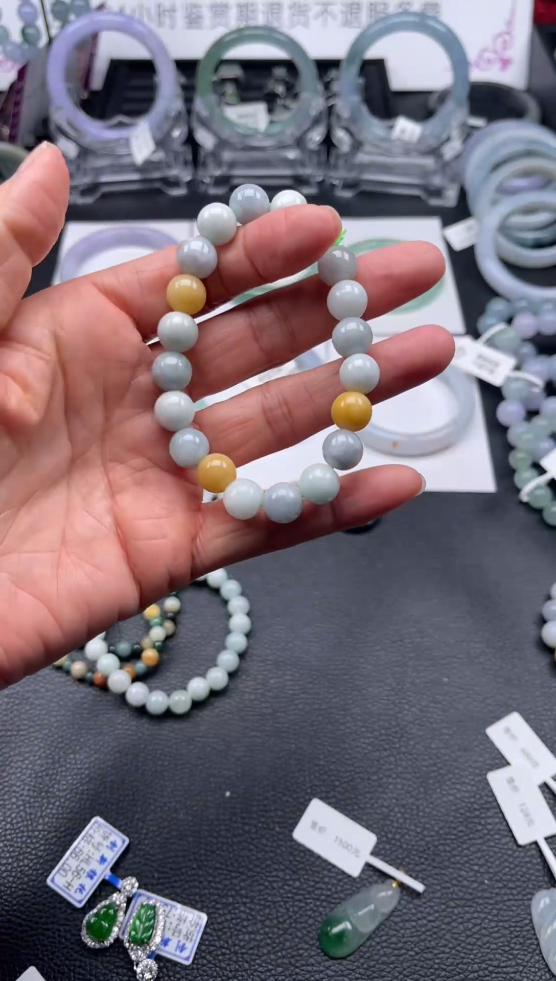 【闪购商品】翡翠手串未镶嵌卡10多宝珠串