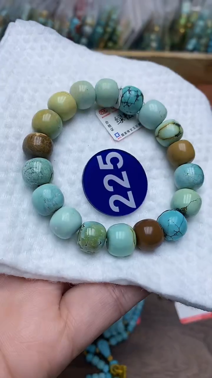 【闪购商品】绿松石手链未镶嵌225