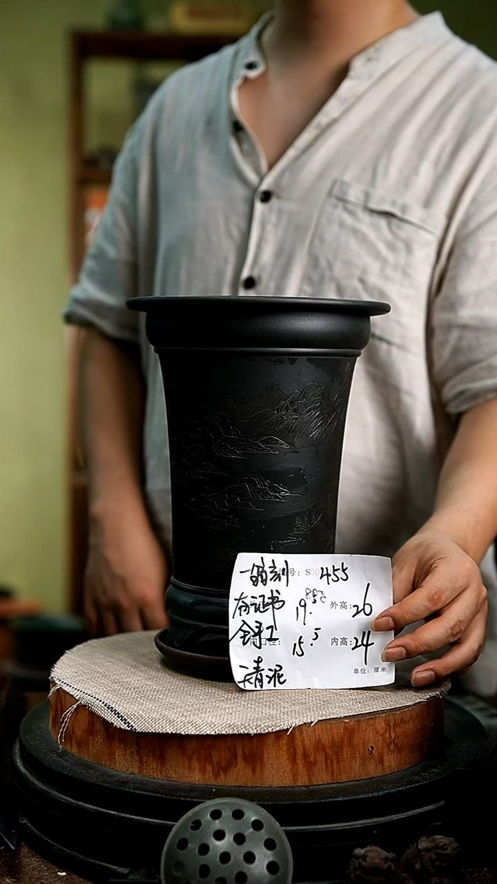 紫砂花盆花卉园艺455+z