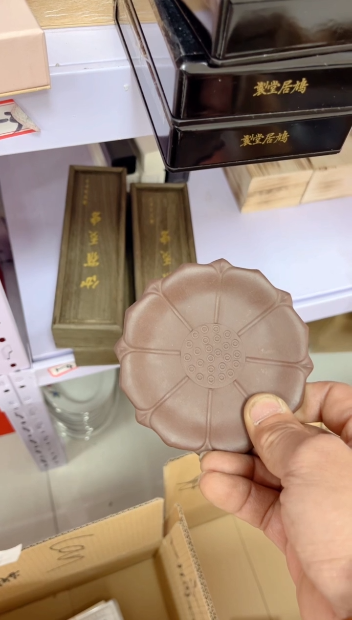 【闪购商品】瓷片000000000000000000