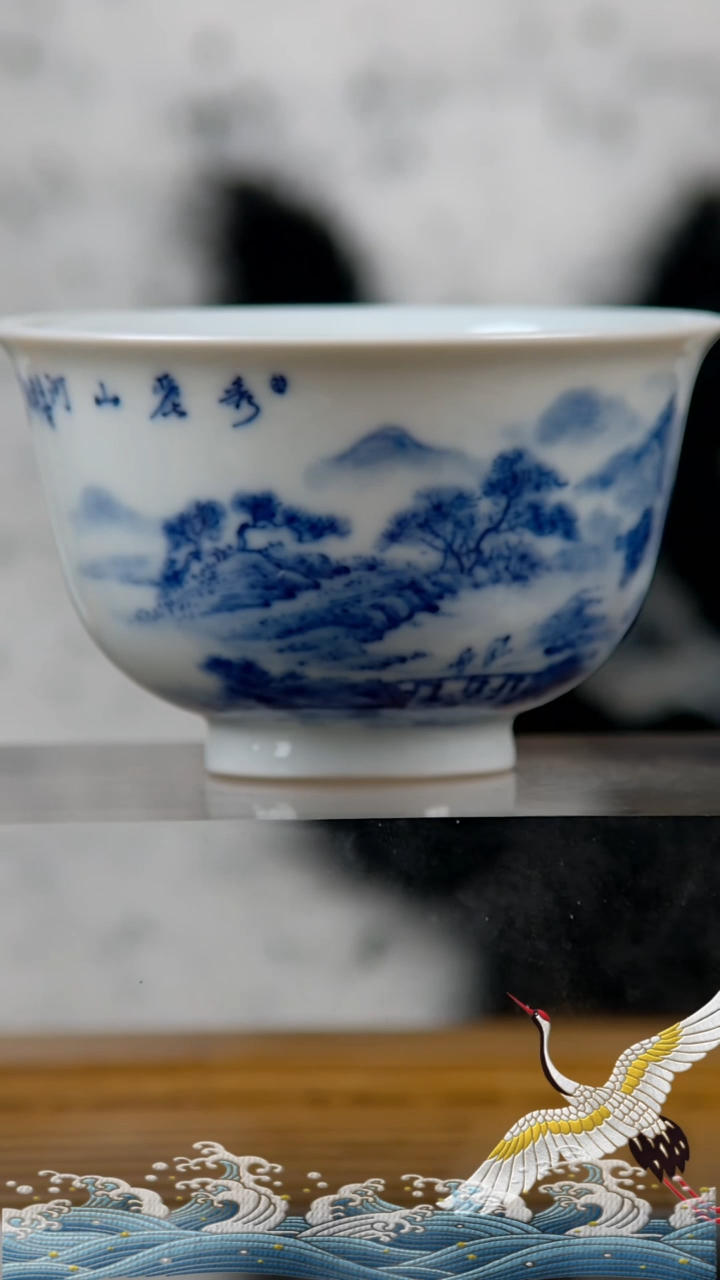 【闪购商品】青花山水手工主人杯