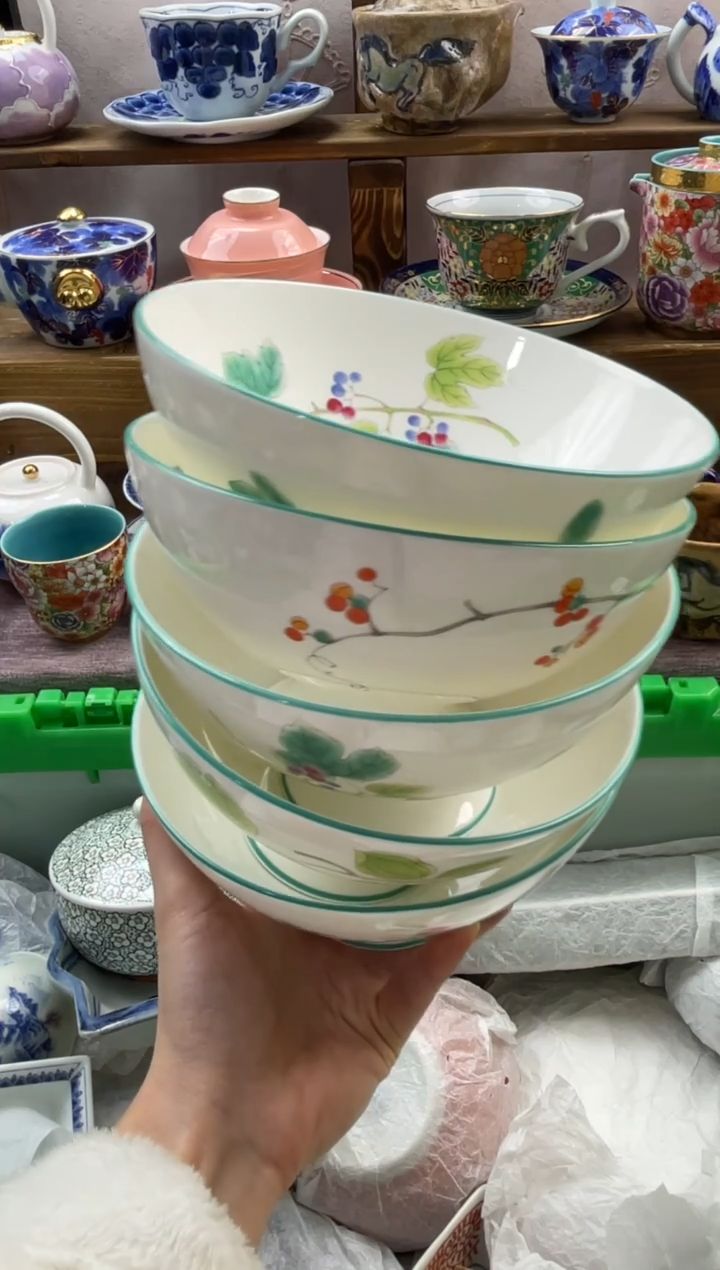 瓷片我**家满20包邮一单一付