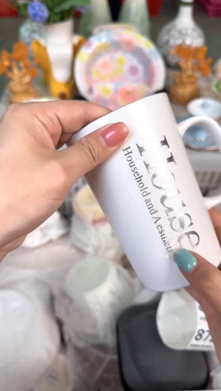 瓷片866默认微瑕15包邮库存1件