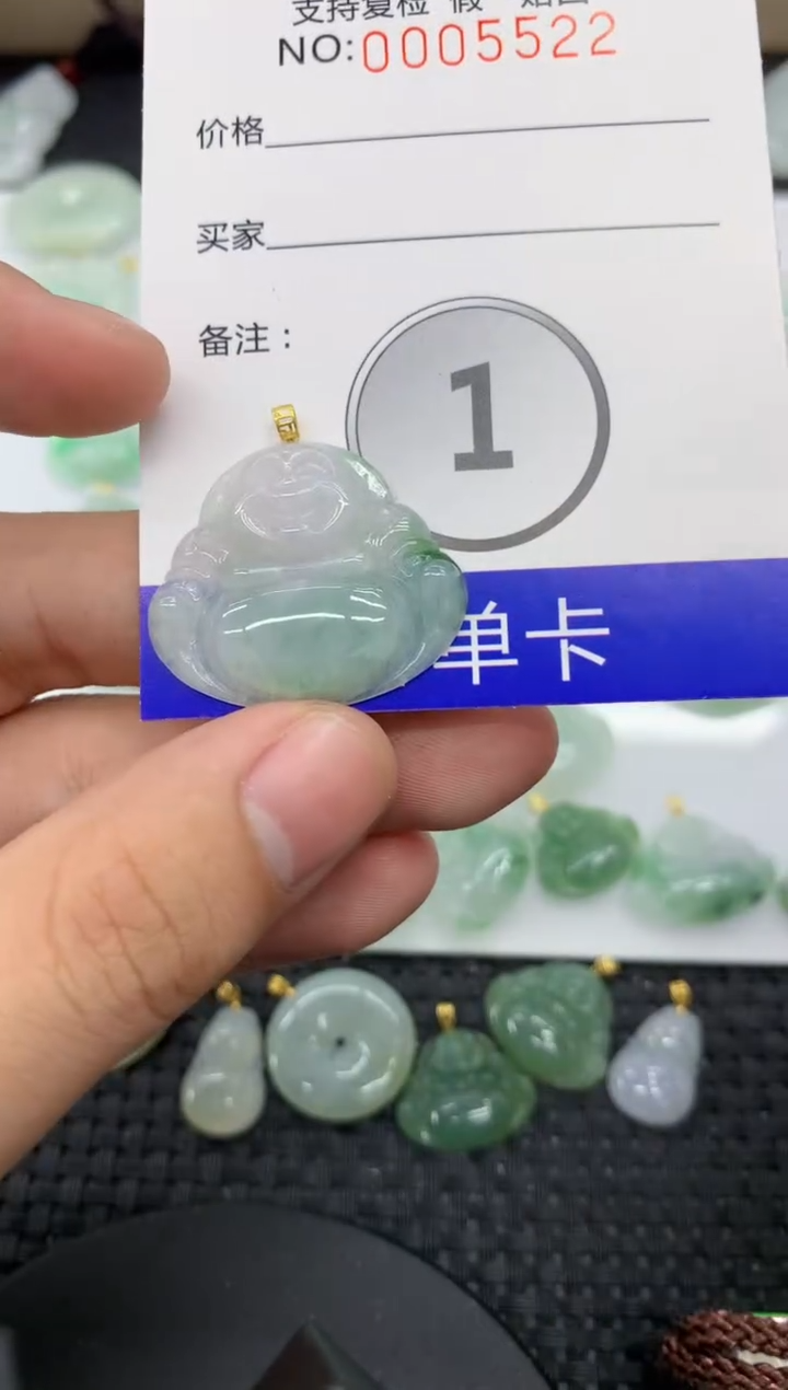【闪购商品】翡翠颈饰18K金镶嵌11111111111