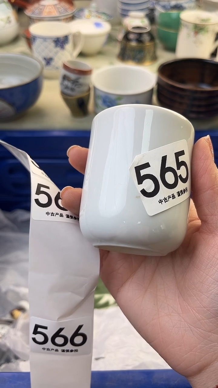 瓷片用****4565........