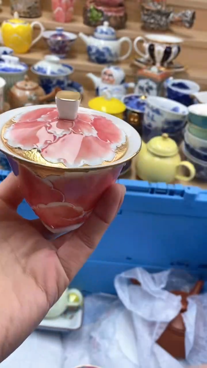 【闪购商品】茶盏闪购名称 【闪购商品】 茶盏