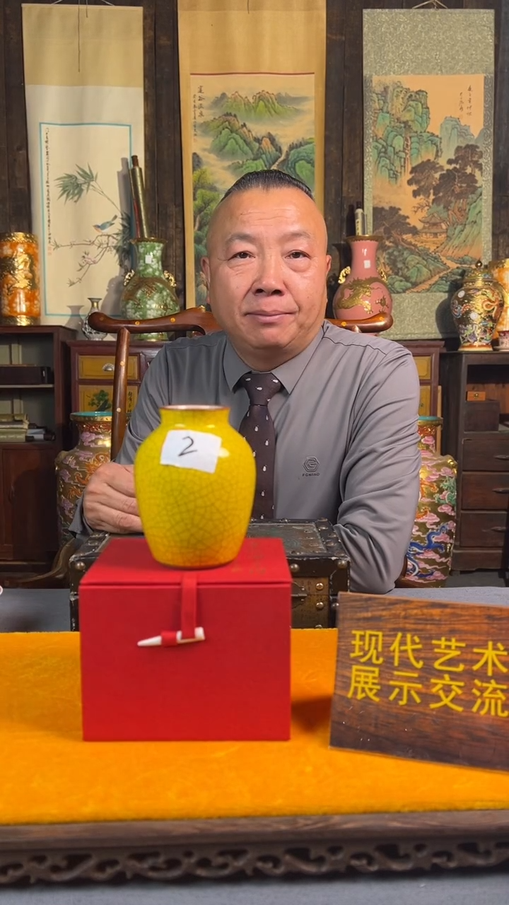 其他陶精美陶瓷摆件2一对带锦盒