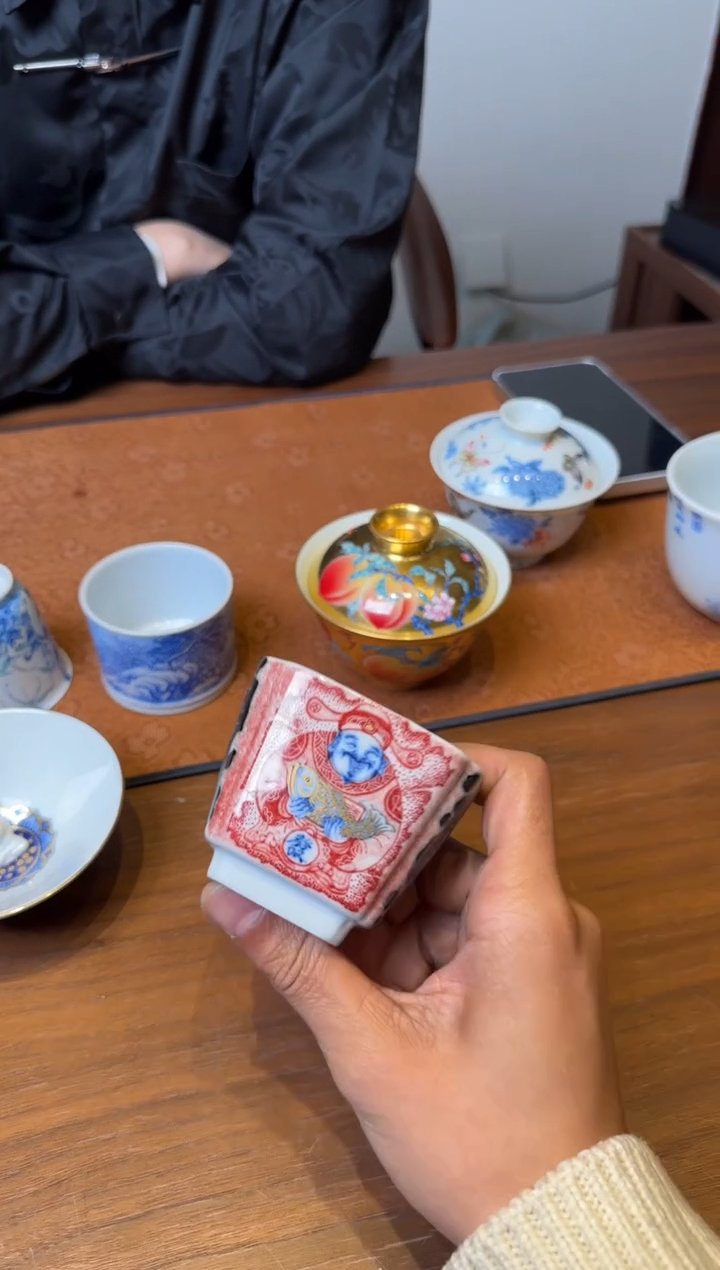 一儒堂 八方来财杯