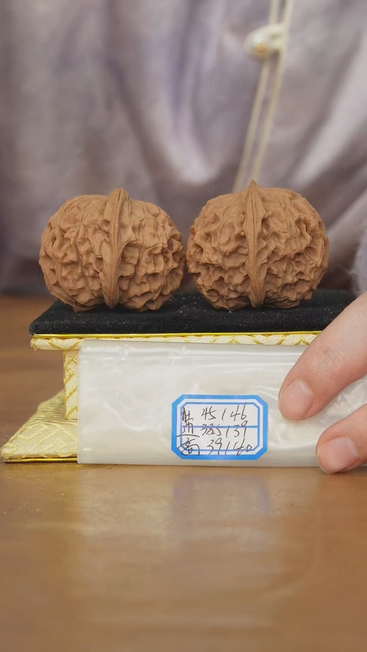 把件文玩核桃C***g非嫁接元宝