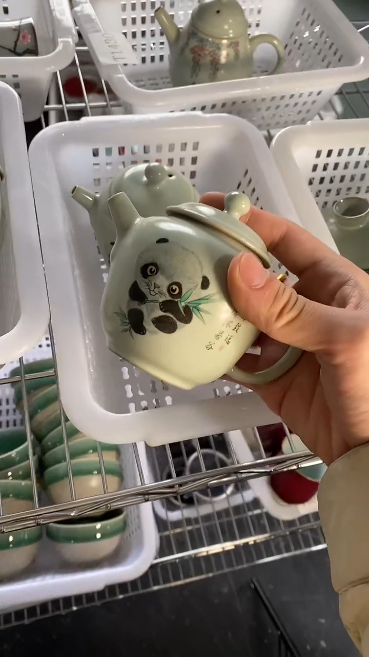 瓷片陶瓷茶具茶器