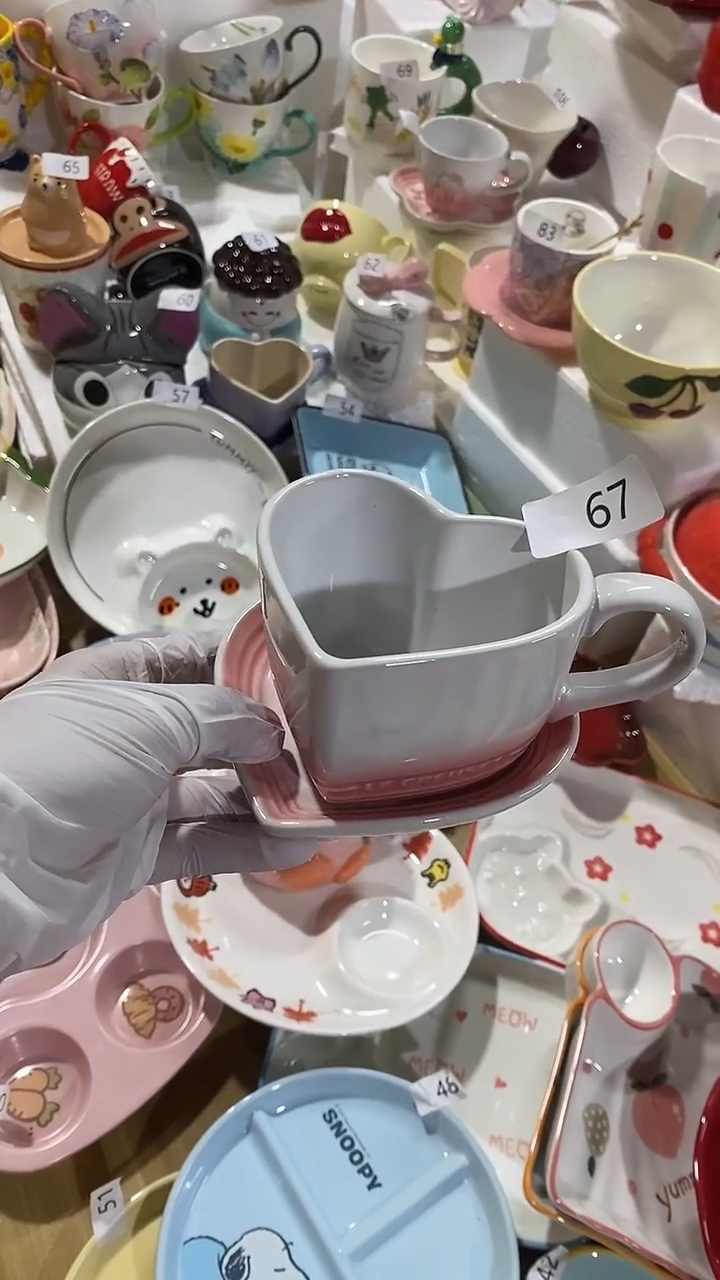 瓷片默认微瑕满15米包邮