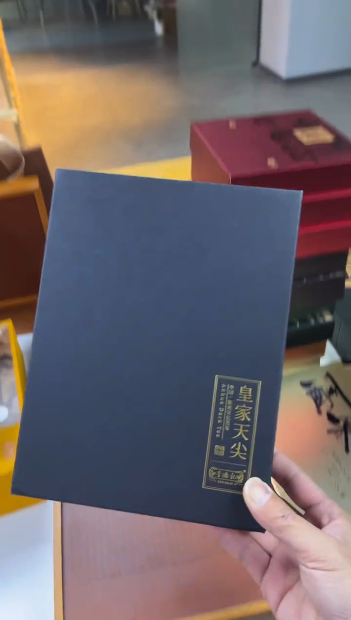 书本盒定制黑色摆泡6泡装一箱32套