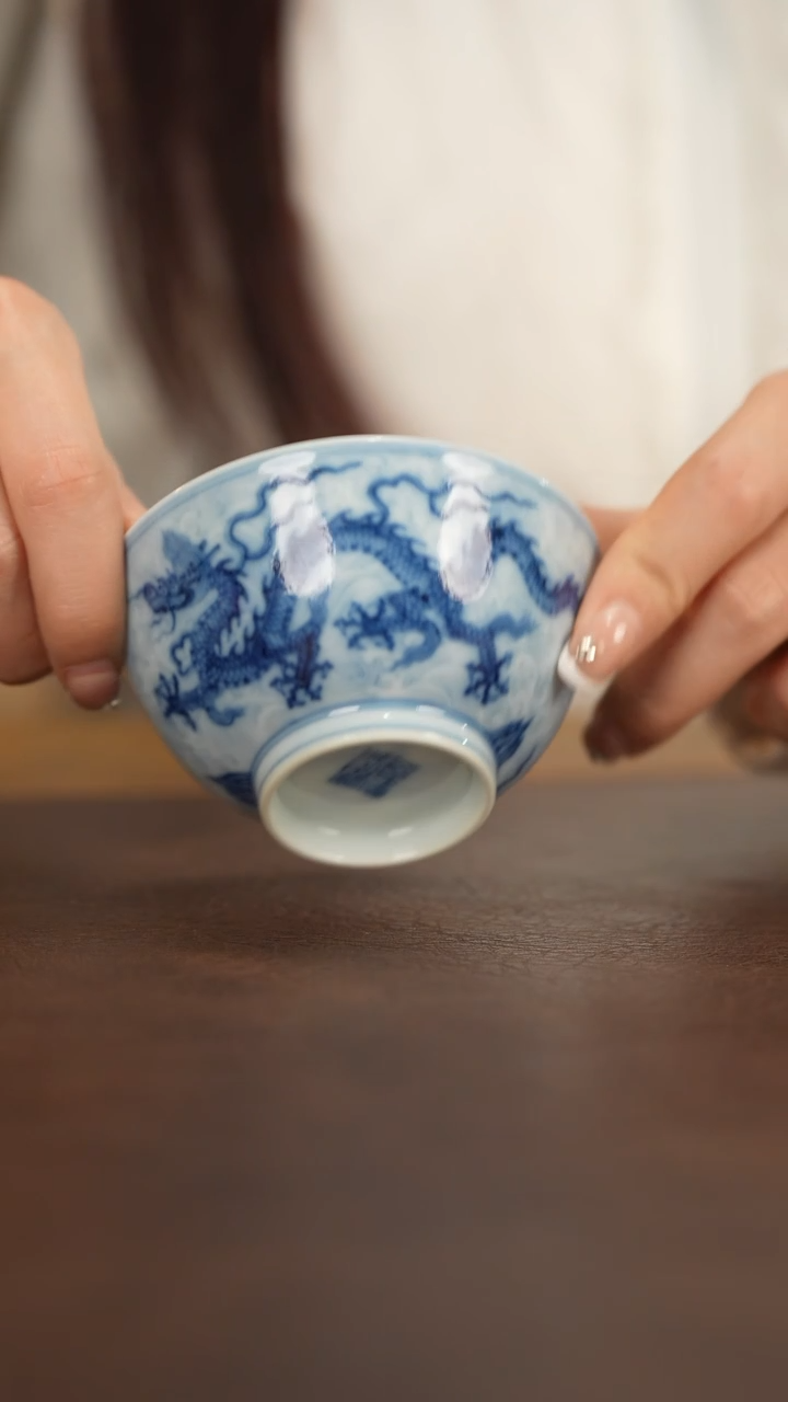 【闪购商品】博瑞堂青花龙纹杯