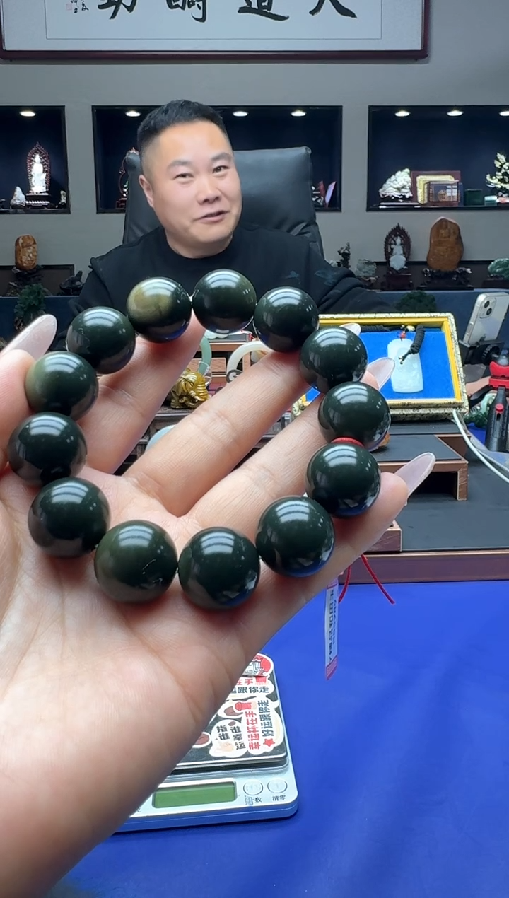 【闪购商品】和田玉手串未镶嵌szq