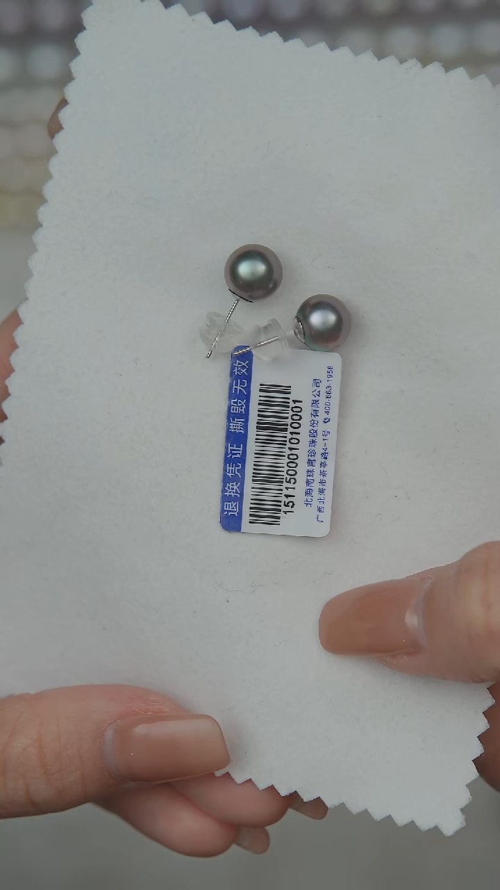 【闪购商品】海水珍珠耳饰未镶嵌9-10mm