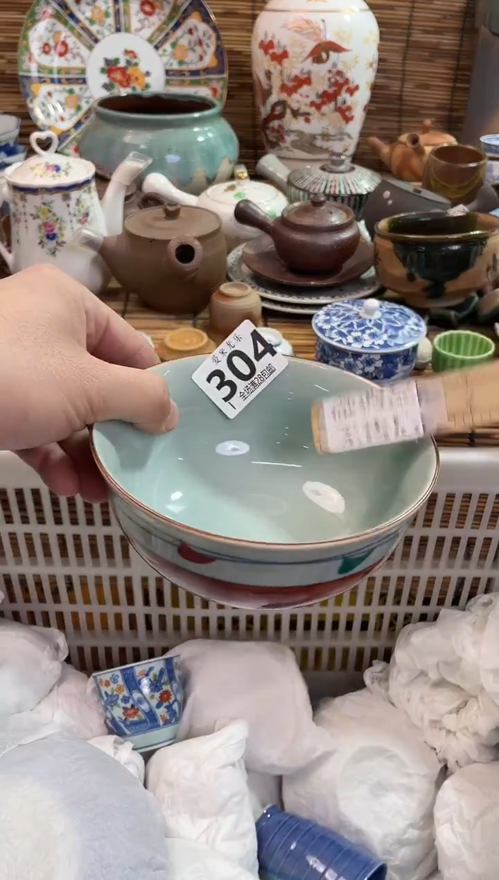 茉****?全场满28包邮，陶瓷茶具瓷器