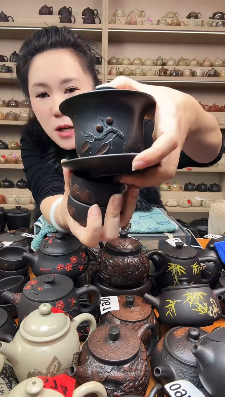 壶138 根艺盖碗+2线雕杯 