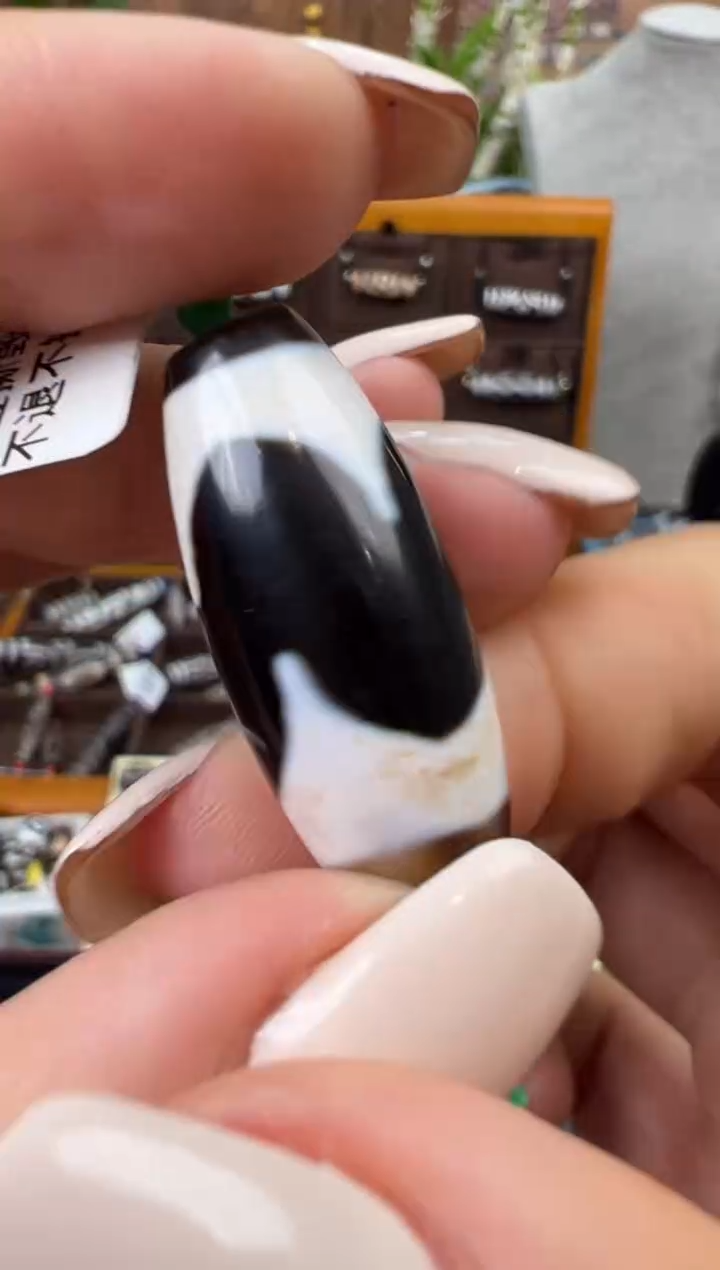 【闪购商品】玛瑙/玉髓吊坠(不含链)未镶嵌86.