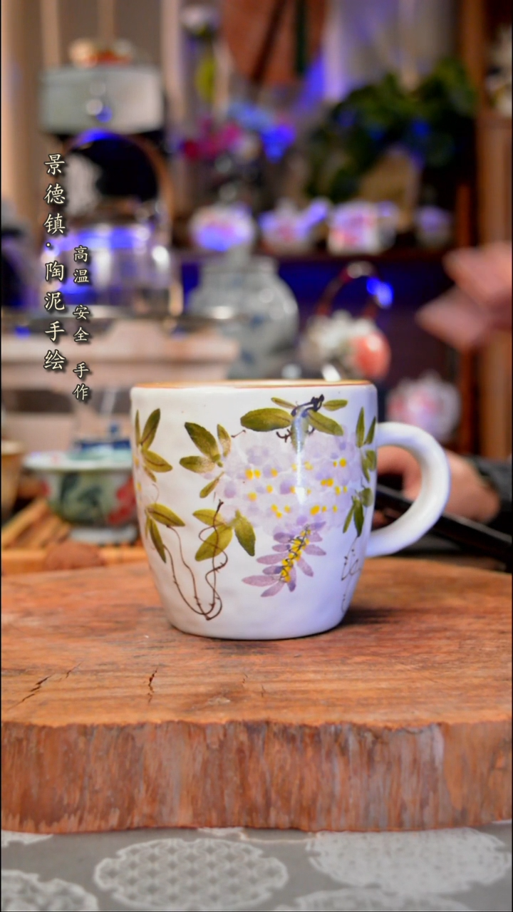 【闪购商品】杯子605手工手绘手工手绘