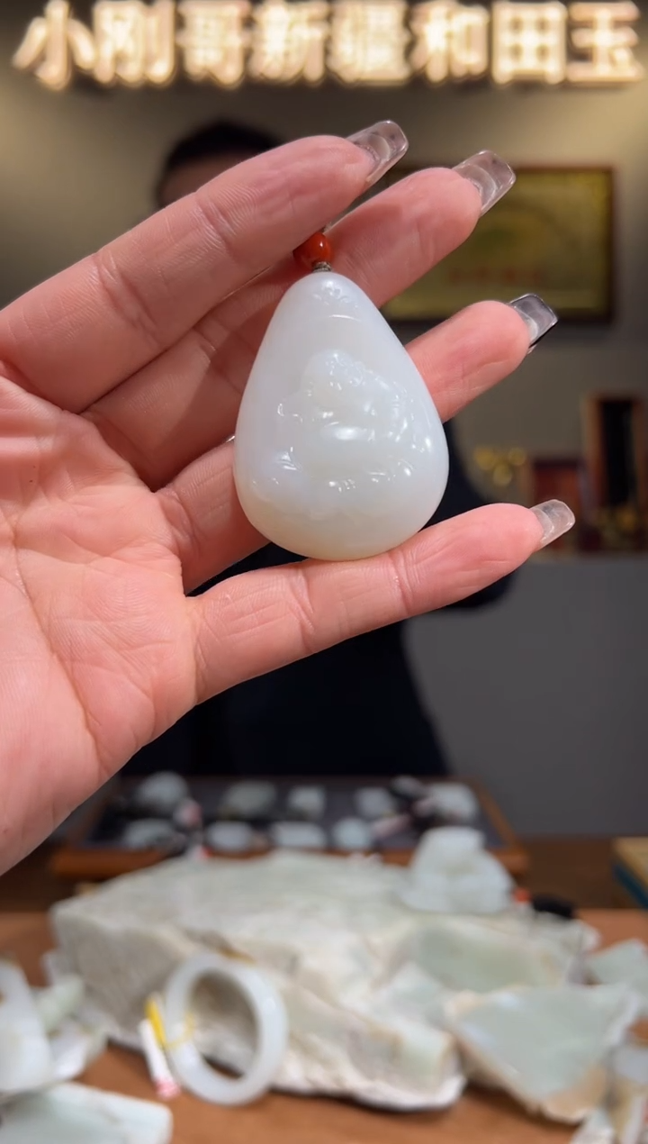 颈饰未镶嵌和田玉1YS