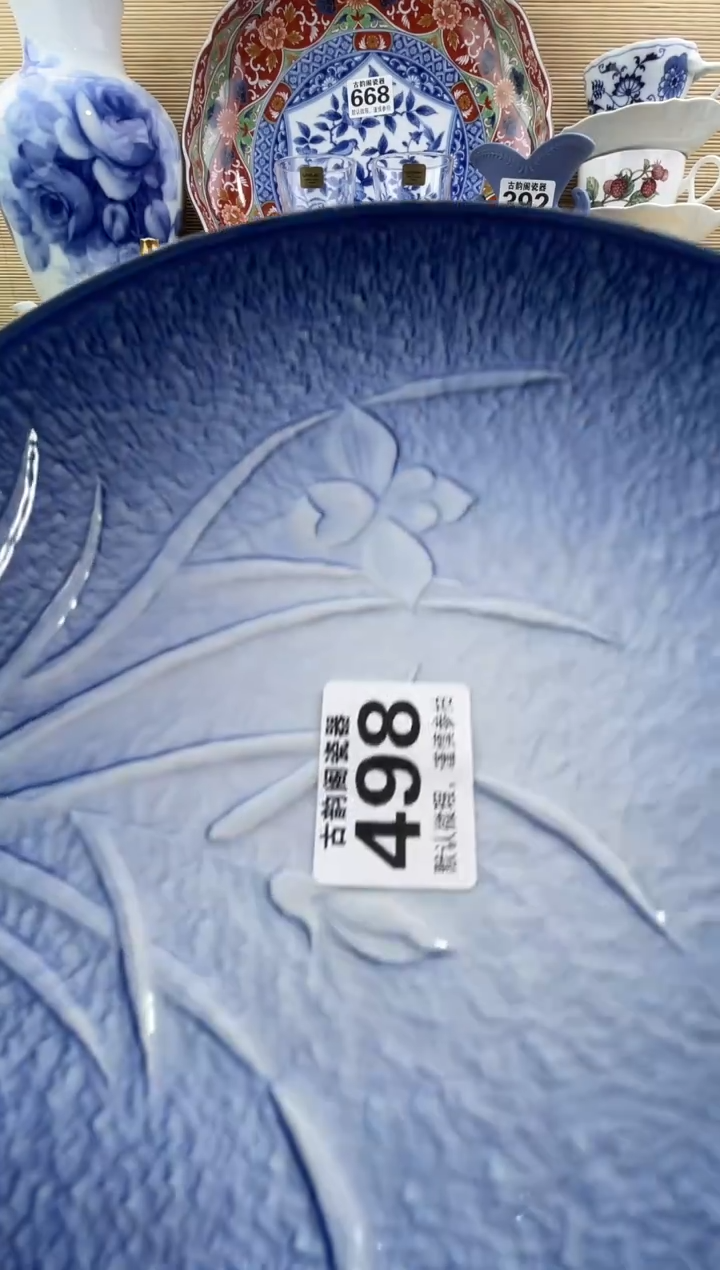 呱**7摆件瓷器瓷器瓷器