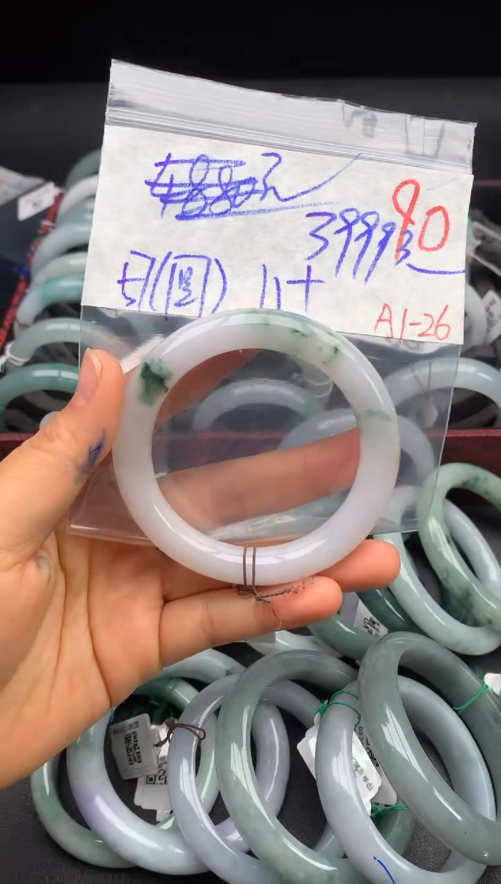 【闪购商品】定制翡翠未镶嵌毛货需精细抛光+多样性发货拍一发一